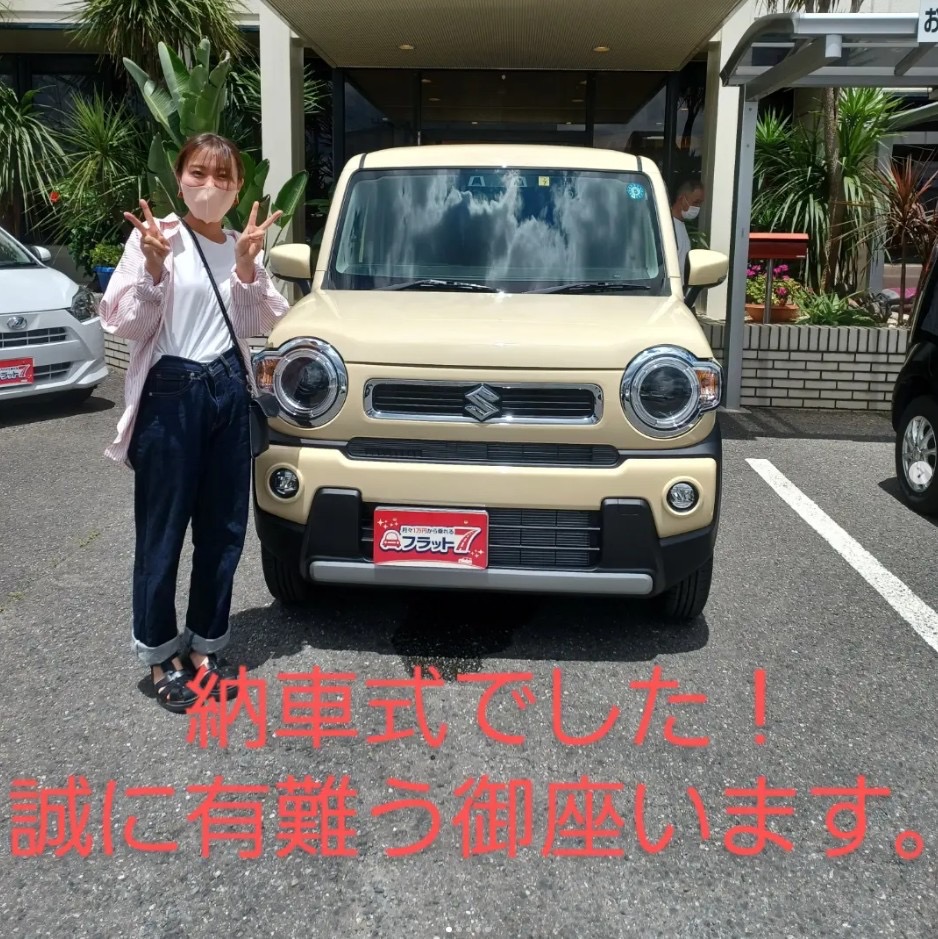 お客様の声2