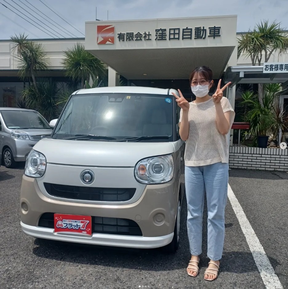 お客様の声1