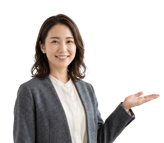 解決します